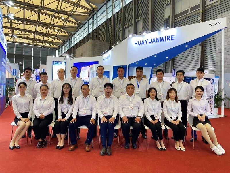 2020 Wire & Tube Shanghai