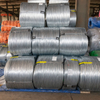 Cold Drawn Galvanized Steel Wire