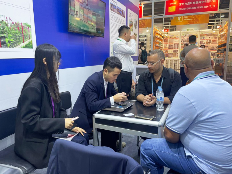 2024 China Import And Export Fair, Guangzhou
