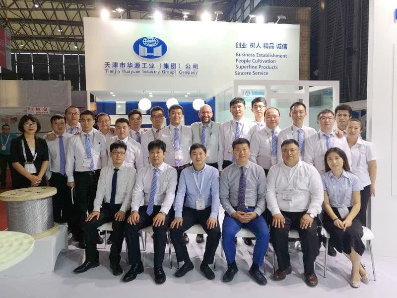 2016 Wire & Tube Shanghai