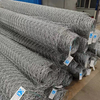 Gabion Mesh