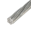 1×7 Galvanized Steel Strand