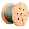 8×19S Elevator Steel Wire Rope